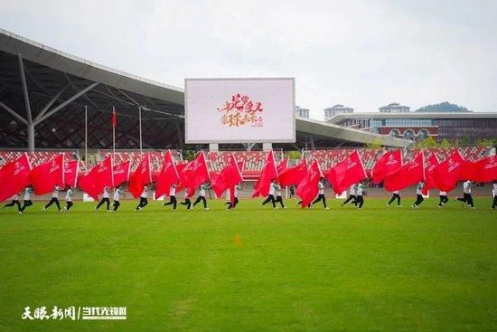 第一色区